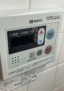 その他設備　☆設備充実☆