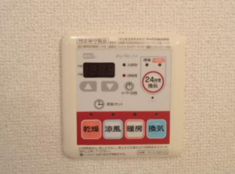 その他設備　浴室換気暖房乾燥機