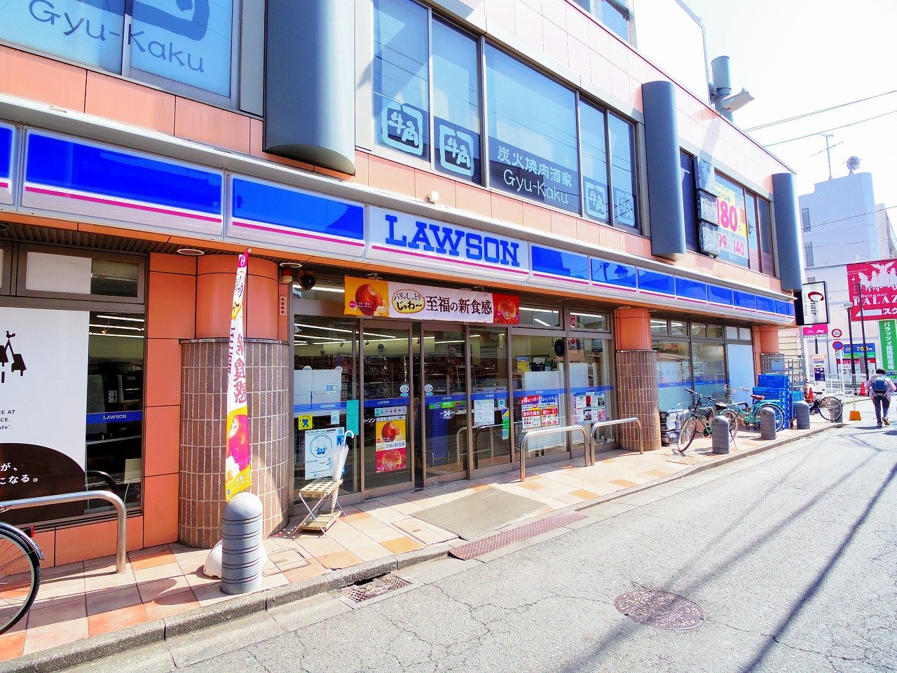コンビニ　ローソン清瀬秋津駅南口店（コンビニ）まで170m