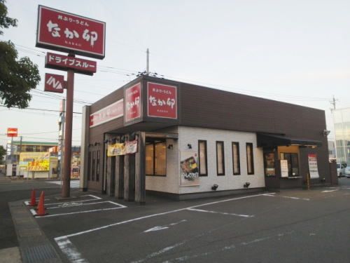 飲食店　なか卯 福井社店（飲食店）まで750m