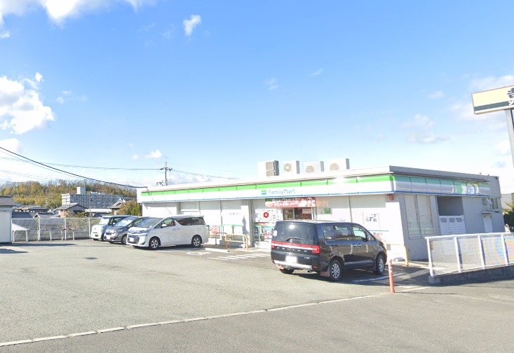 コンビニ　ファミリーマート 西宮山口町名来店（コンビニ）まで1568m