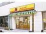 飲食店　ほっかほっか亭豊崎店（飲食店）まで183m