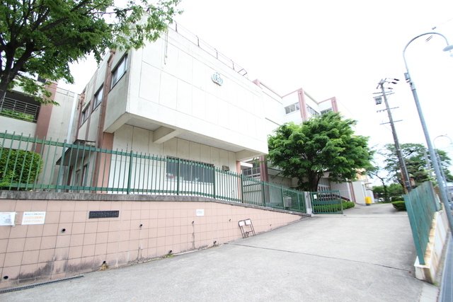 小学校　名古屋市立見付小学校（小学校）まで360m