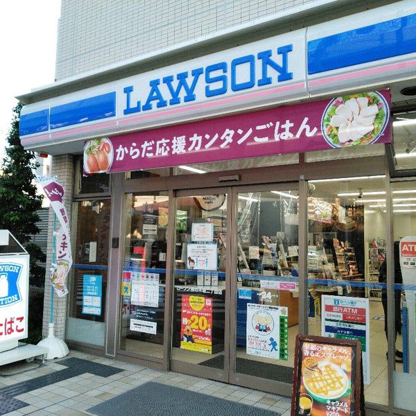 コンビニ　ローソン 柿の木坂二丁目店（コンビニ）まで376m