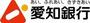 銀行　愛知銀行桜山支店（銀行）まで556m
