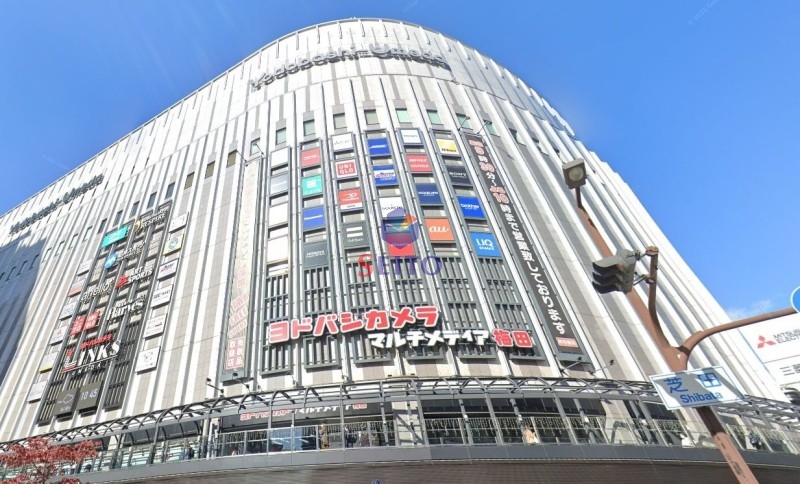 ホームセンター　ヨドバシカメラマルチメディア梅田（ホームセンター）まで1296m