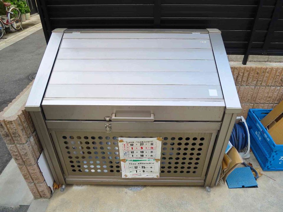 その他　ゴミ捨て場