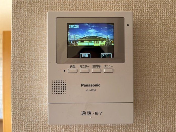 セキュリティ　※代表タイプの写真のため実際と異なる場合がございます