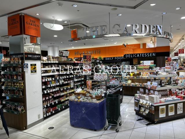 スーパー　ザ・ガーデン自由が丘国立店（スーパー）まで503m
