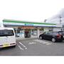 コンビニ　ファミリーマート諏訪沖田二丁目店（コンビニ）まで211m