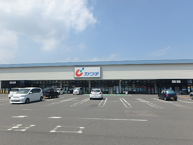 ドラックストア　カワチ薬品泉が丘店（ドラッグストア）まで270m