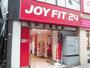 その他　JOY FIT24(ジョイフィット)上馬（その他）まで1033m