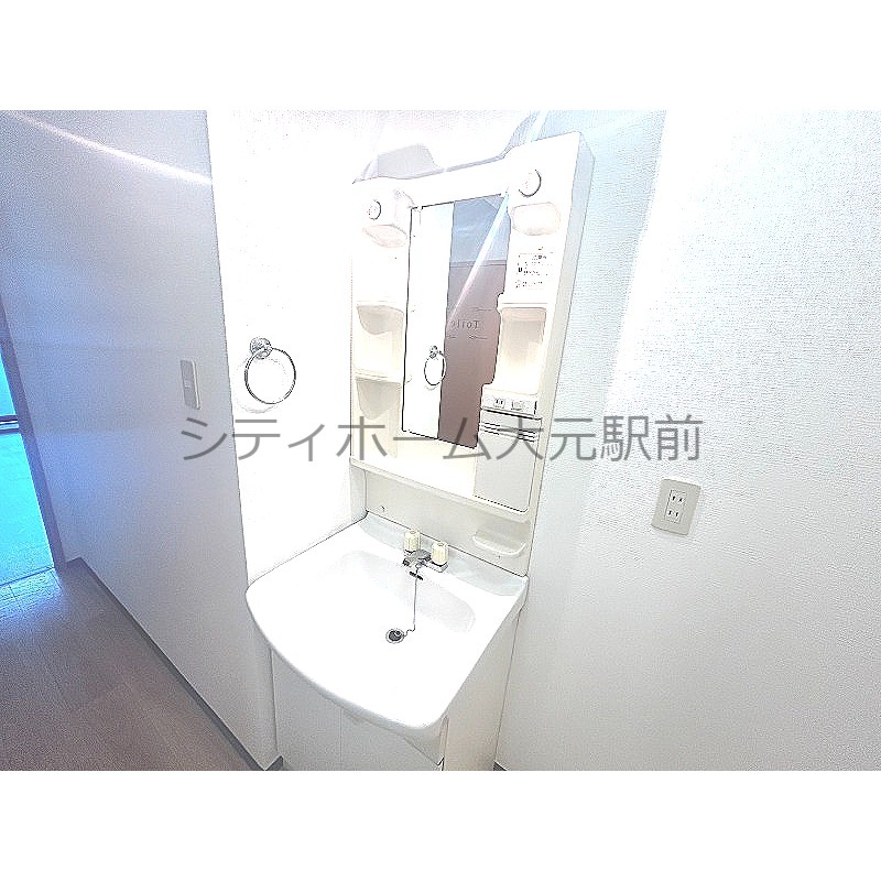 洗面設備