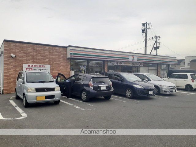 コンビニ　セブンイレブン前原南風台店（コンビニ）まで900m