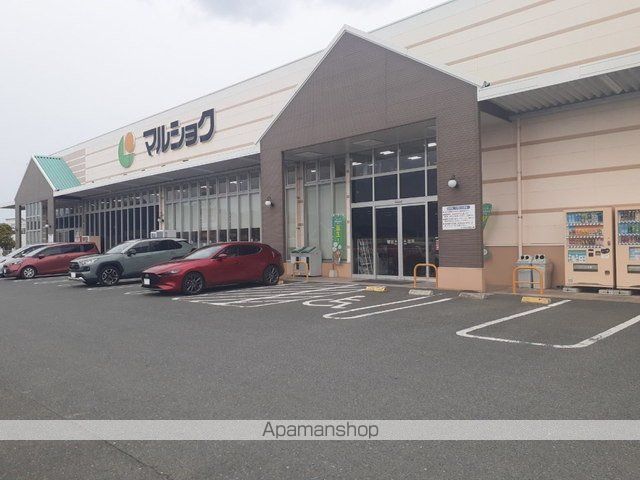 スーパー　マルショク南風店（スーパー）まで1000m