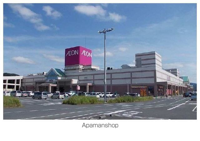ショッピングセンター　イオン笠間店（ショッピングセンター）まで2100m