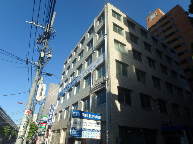 病院　医療法人社団愛恵会両国駅前病院（病院）まで722m