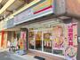 その他　ほっかほっか亭 富雄駅前店（その他）まで666m