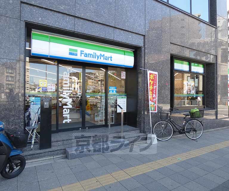 コンビニ　ファミリーマート 五条大宮店（コンビニ）まで333m