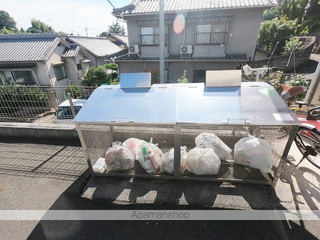 その他共有部分　その他共有部分