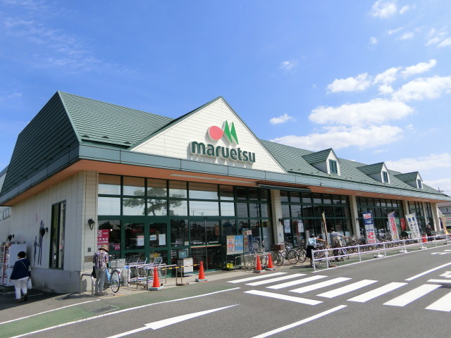 スーパー　マルエツ市川菅野店（スーパー）まで245m