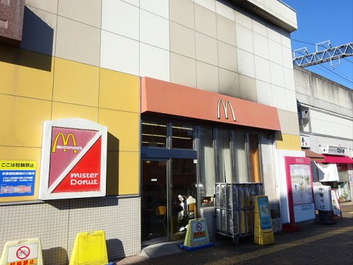 飲食店　マクドナルド 喜多見マルシェ店（飲食店）まで2219m
