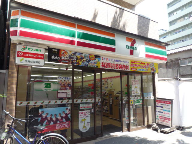 コンビニ　セブンイレブン渋谷幡ヶ谷駅前店（コンビニ）まで91m