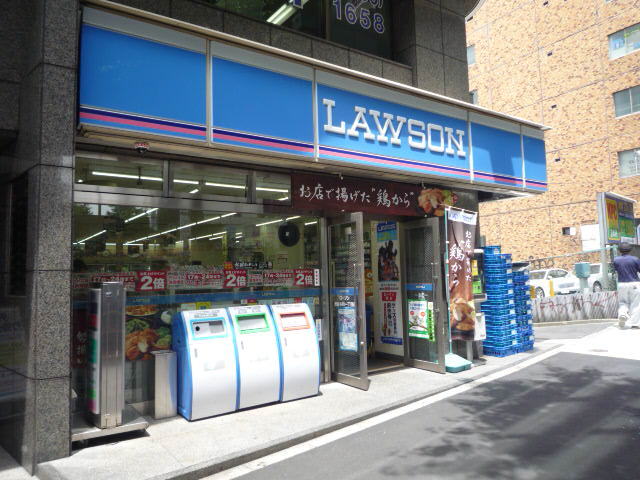 コンビニ　ローソン渋谷幡ヶ谷一丁目店（コンビニ）まで232m