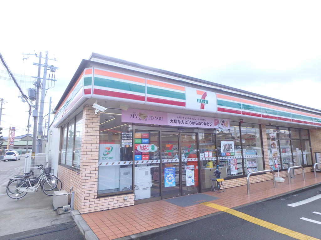 コンビニ　セブンイレブン阪南黒田店（コンビニ）まで252m