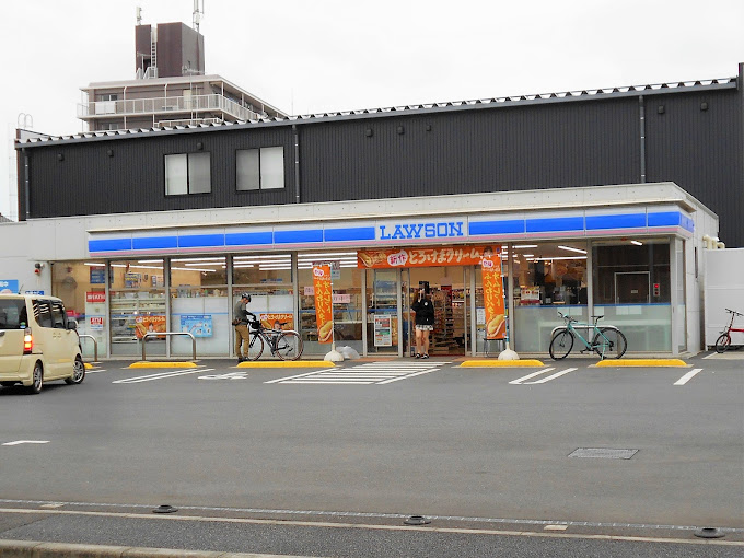 コンビニ　ローソン 海老名社家店（コンビニ）まで706m