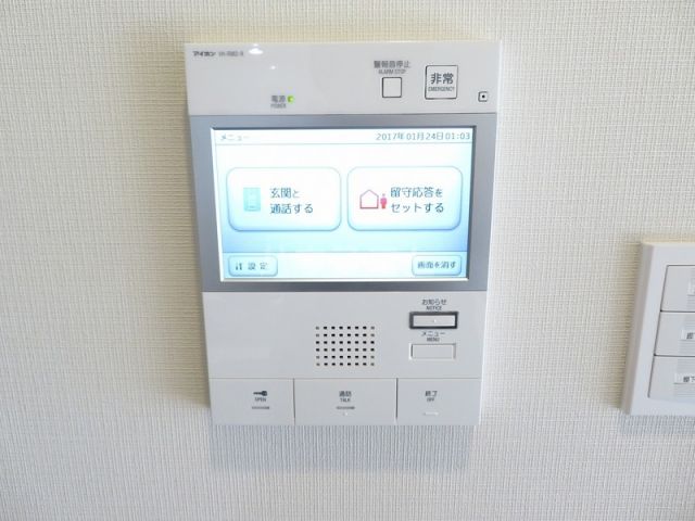 セキュリティ