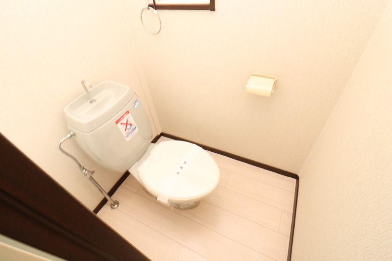 ワイドヒル山之上のトイレ写真