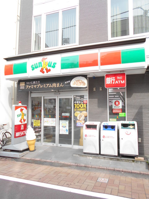 コンビニ　サンクス（コンビニ）まで492m