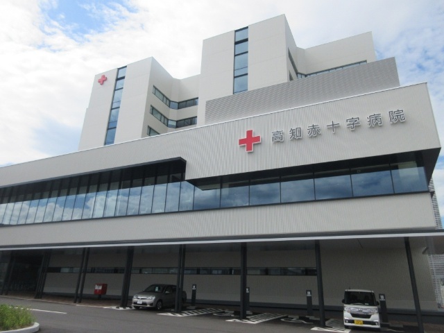病院　高知赤十字病院（病院）まで399m