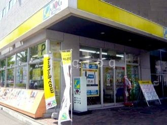 その他　(株)常口アトム新道東店（その他）まで1309m