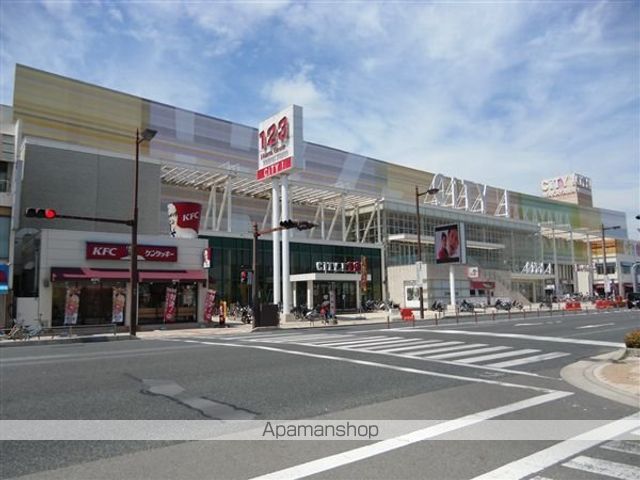 スーパー　（株）松源／元寺店（スーパー）まで961m