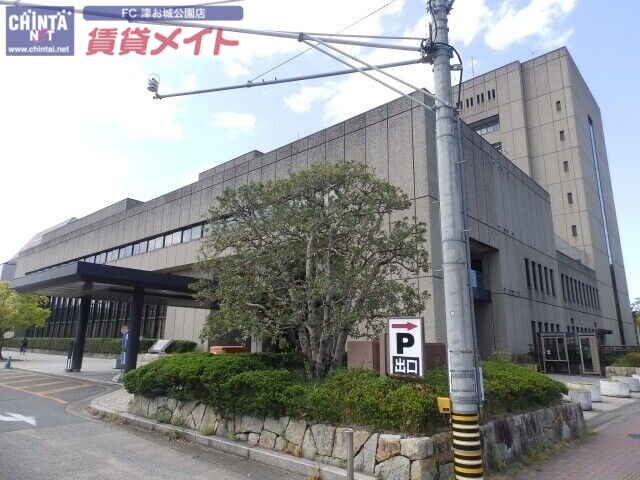 役所　津市役所（役所）まで2001m