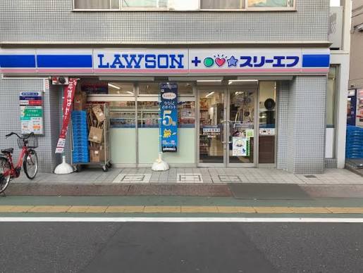 コンビニ　ローソン・スリーエフ旗の台店（コンビニ）まで320m