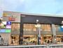 スーパー　ピアゴ ラ フーズコア 今池店（スーパー）まで115m