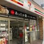 コンビニ　セブンイレブン 名古屋今池駅南店（コンビニ）まで172m