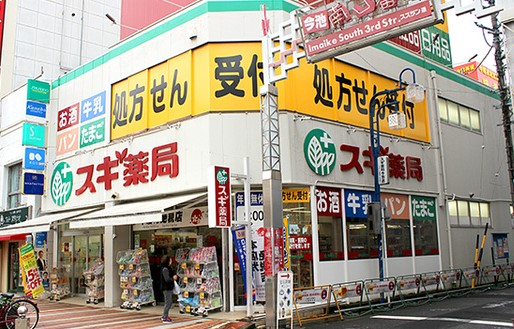 ドラックストア　スギ薬局 今池店（ドラッグストア）まで151m