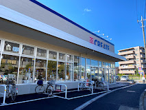 ドラックストア　クリエイトSD(エス・ディー) 相模原相武台店（ドラッグストア）まで214m