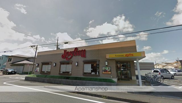 飲食店　ジョイフル磐田豊田店（飲食店）まで570m
