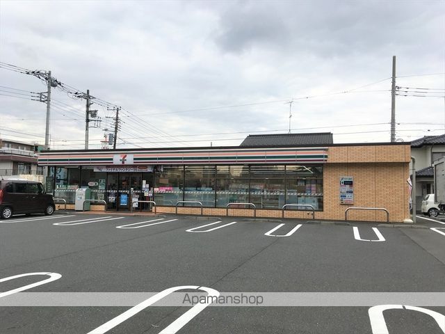 コンビニ　セブン－イレブン相模原中央店（コンビニ）まで418m