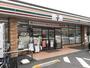 コンビニ　セブンイレブン方南1丁目店（コンビニ）まで163m