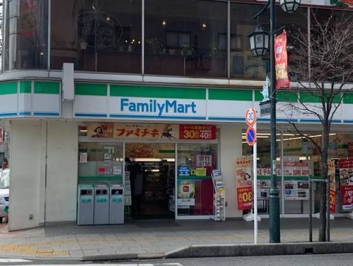 コンビニ　ファミリーマート方南一丁目店（コンビニ）まで197m