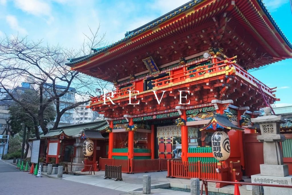 その他　神田神社（神田明神）（その他）まで860m