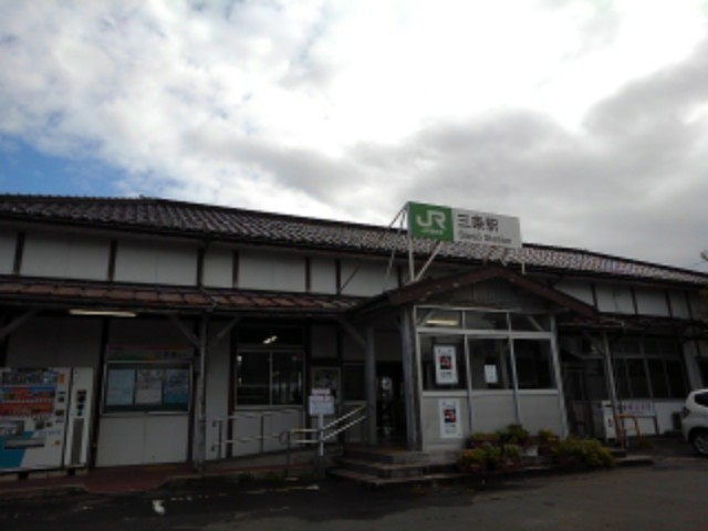 その他　三条駅（その他）まで1000m