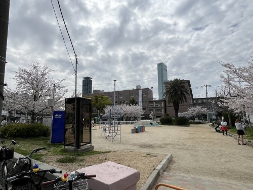 公園　大道南公園（公園）まで610m