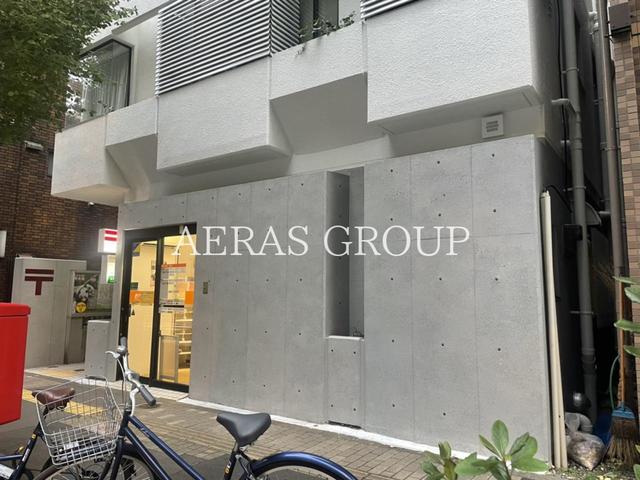 郵便局　文京白山五郵便局（郵便局）まで606m